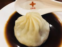 -王興記(中山路店)