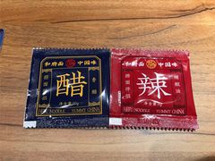 -和府捞面(壹方天地店)
