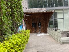 -星巴克臻选(北京富力家园店)