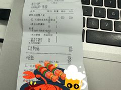 -农畉LONFOOD(万象天地店)