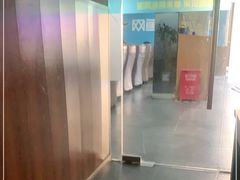 -网鱼网咖(金山卫零店)