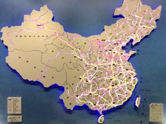 -中国铁道博物馆(正阳门馆)