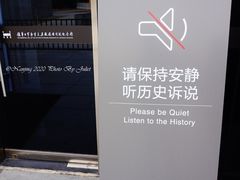 -侵华日军南京大屠杀遇难同胞纪念馆