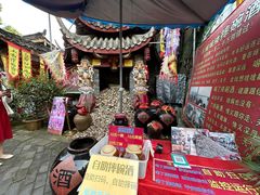 -黄龙溪古镇