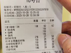-80s港式茶餐廳
