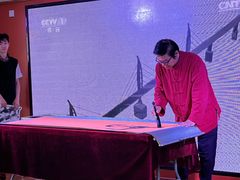 -澳门环岛游湾仔码头