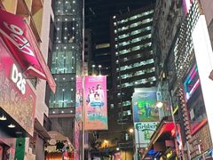 -兰桂坊