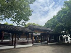-绍兴老味道·非遗门店(银泰城店)