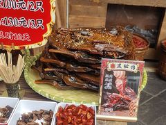 -嘉凌码头·重庆特产手工火锅底料(洪崖洞九楼店)