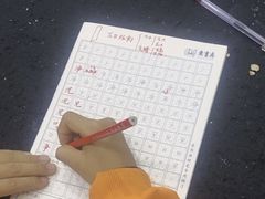 -东书房琴棋书画馆(昆城校区)