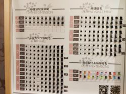 -悦指间美甲美睫