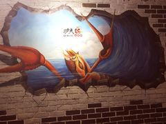 -功夫小龙虾·烧烤·江湖菜(金沙洲店)