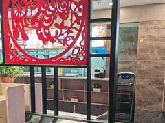 -倍儿红喜临门火锅(文兴路店)