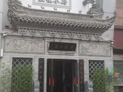 -徽镇小厨·经典徽菜(十里河店)