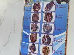 -園丁烤肉缸子肉