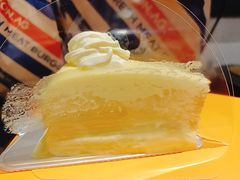 -星禾悦法式千层蛋糕(大卫城店)