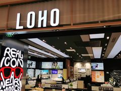 -LOHO眼镜(北京朝北大悦城店)