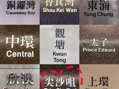 -新记餐厅(香槟大厦店)