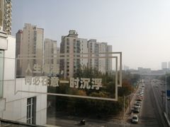 -复兴门(地铁站)