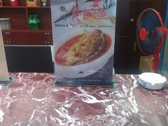 -披云徽府(繁华大道店)