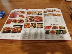 -西北狼(GOGO新天地店)
