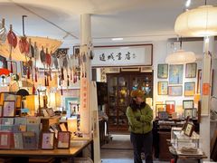 -邊城書店