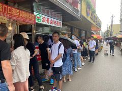 等位区-南门口湘军剁辣椒老店(老长沙第一品牌店)