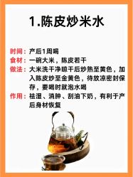 -臻康乃馨月子中心(凯宾斯基店)