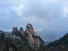 -老君山风景名胜区