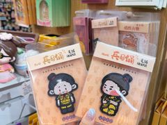 -西北轻工批发市场
