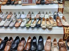 -马聚源(前门总店)