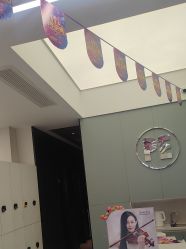 -PE SALON