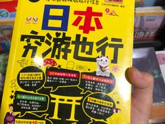 -矢量咖啡(万象汇店)