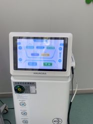 -杭州米兰柏羽医疗美容医院