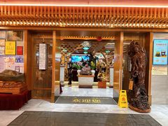 -香麒园·过桥米线·南湖雅宴