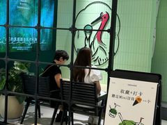 -鹤茶野所(上海首店)