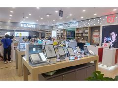 -鹰巢数码EAGLE’S NEST(中关村店)