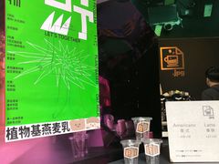 -JPG coffee(广州体育西店)