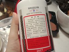 -鱼豆吉·豆浆鱼火锅(宜昌万达店)