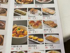 -清新鸡沙田乳鸽店(金融店)