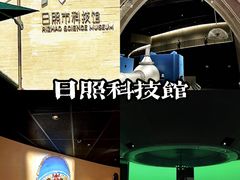 -前王院•巧克力海鲜市集餐厅(万平口店)