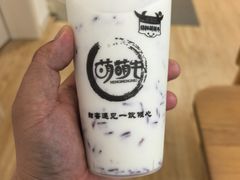-萌萌牛紫米露(烟台大学店)