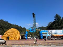 -梦幻奥陶纪景区