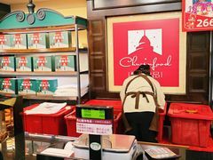 -秋林食品(秋林公司店)