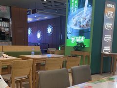 -百春原湖南牛肉粉(百联世纪店)