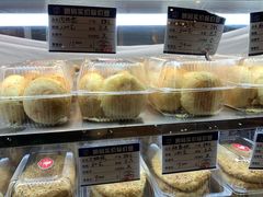 -白玉兰食品(甜云店)