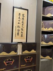 -升艾堂亚健康调理中心