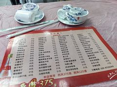 -乐乐餐厅(湘子庙街店)