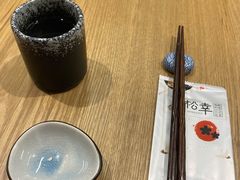 -松幸日式料理(中山路店)