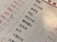 -弄堂里(滨江龙湖天街店)